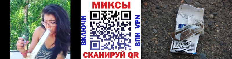 Бутират оксана  Александровское 