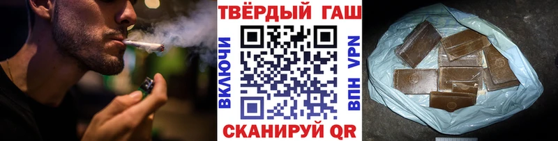 наркошоп  KRAKEN ссылка  ГАШИШ ice o lator  Александровское 