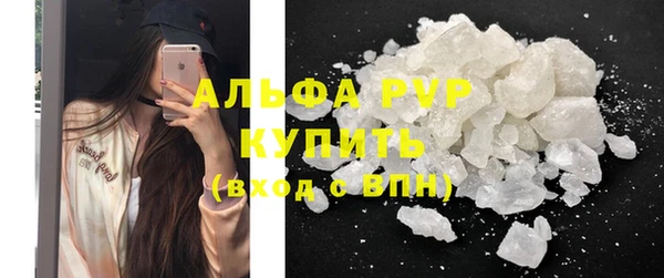 метадон Верея