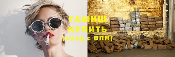 метадон Верея