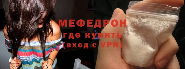 метадон Верея