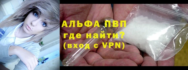 метадон Верея
