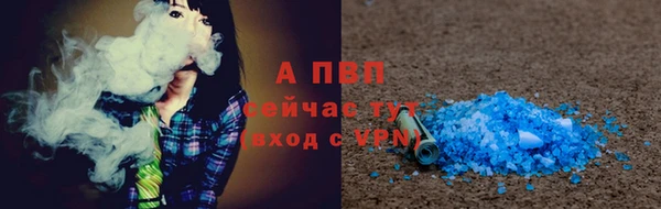 метадон Верея