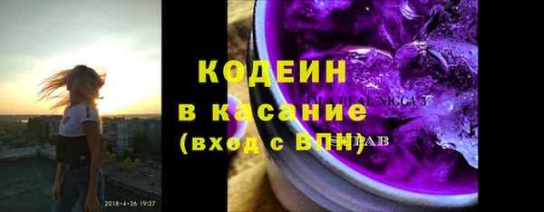 кокаин VHQ Верхнеуральск