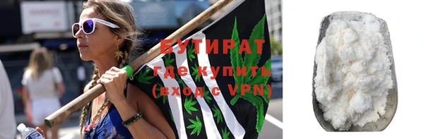 прущие грибы Верхний Тагил