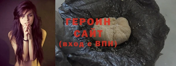 кокаин VHQ Верхнеуральск