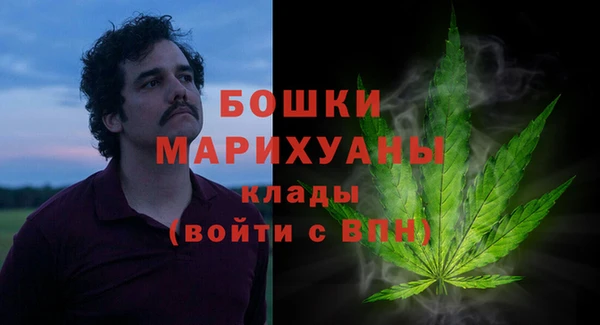 кокаин VHQ Верхнеуральск