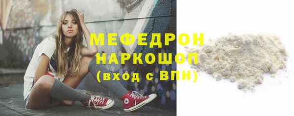 прущие грибы Верхний Тагил
