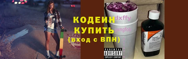 кокаин VHQ Верхнеуральск