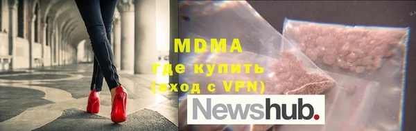 кокаин VHQ Верхнеуральск