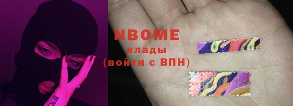 кокаин VHQ Верхнеуральск