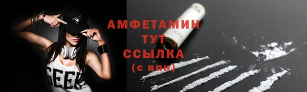 кокаин колумбия Волосово