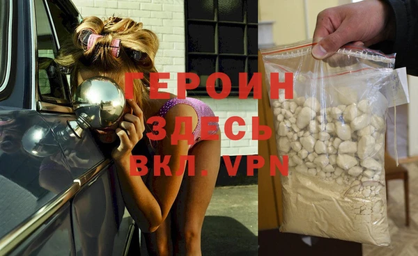 прущие грибы Верхний Тагил