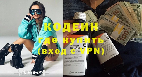 кокаин VHQ Верхнеуральск