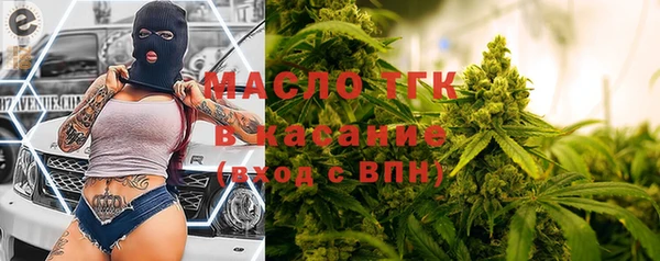 метадон Верея