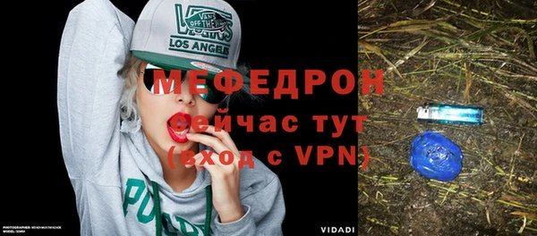 метадон Верея
