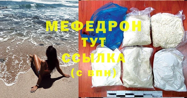 кокаин VHQ Верхнеуральск
