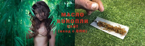 метадон Верея