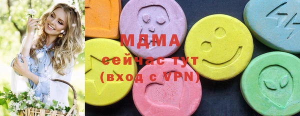 кокаин VHQ Верхнеуральск