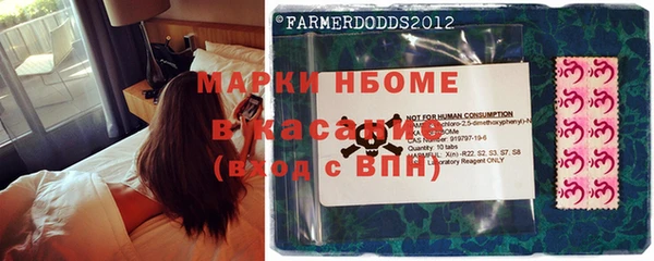 кокаин VHQ Верхнеуральск
