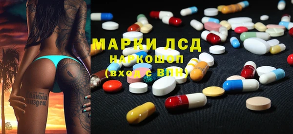 метадон Верея