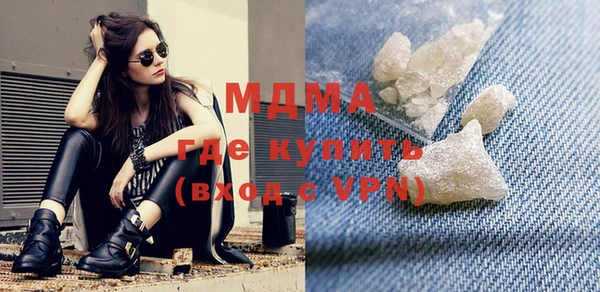 кокаин VHQ Верхнеуральск