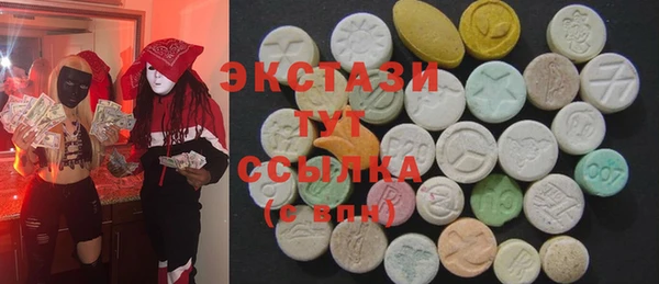 метадон Верея