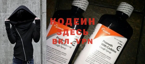 кокаин VHQ Верхнеуральск